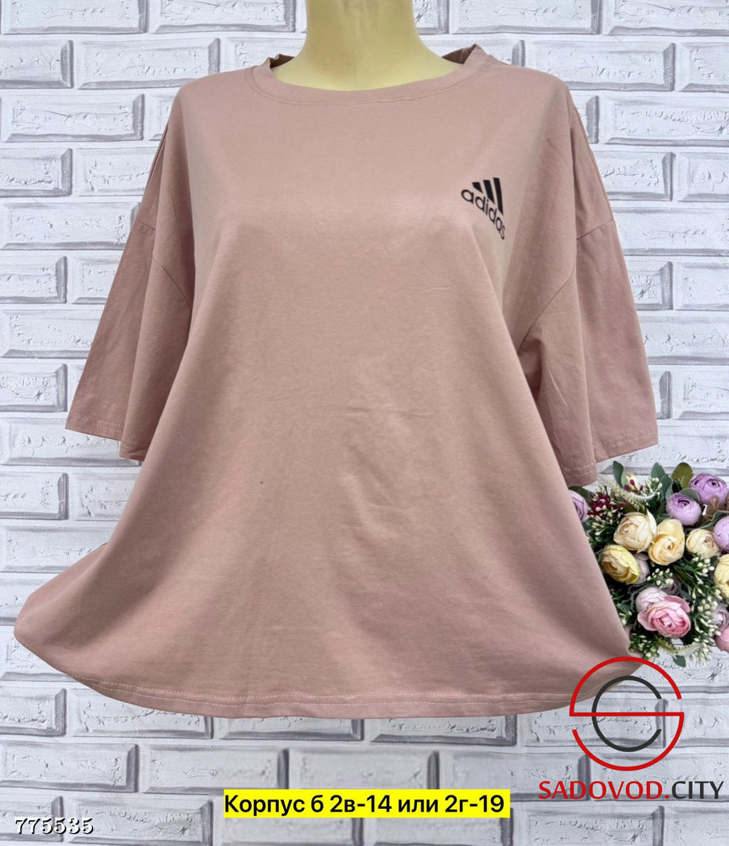 Футболка однотонная женская - Bruno фото 7