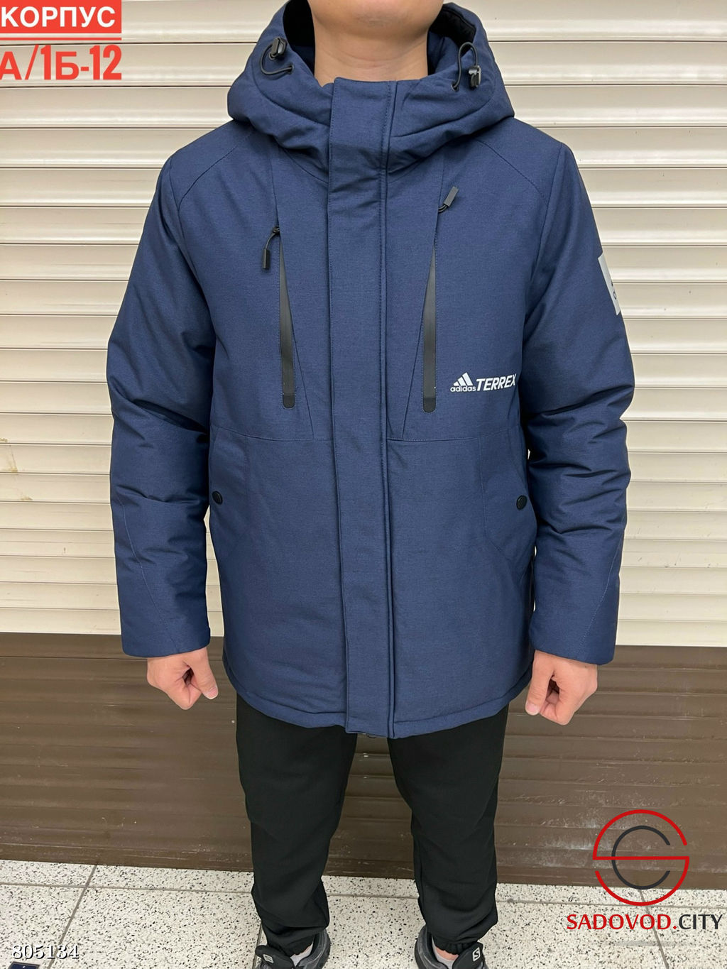 Куртка мужская зимняя с капюшоном - Bruno фото 2