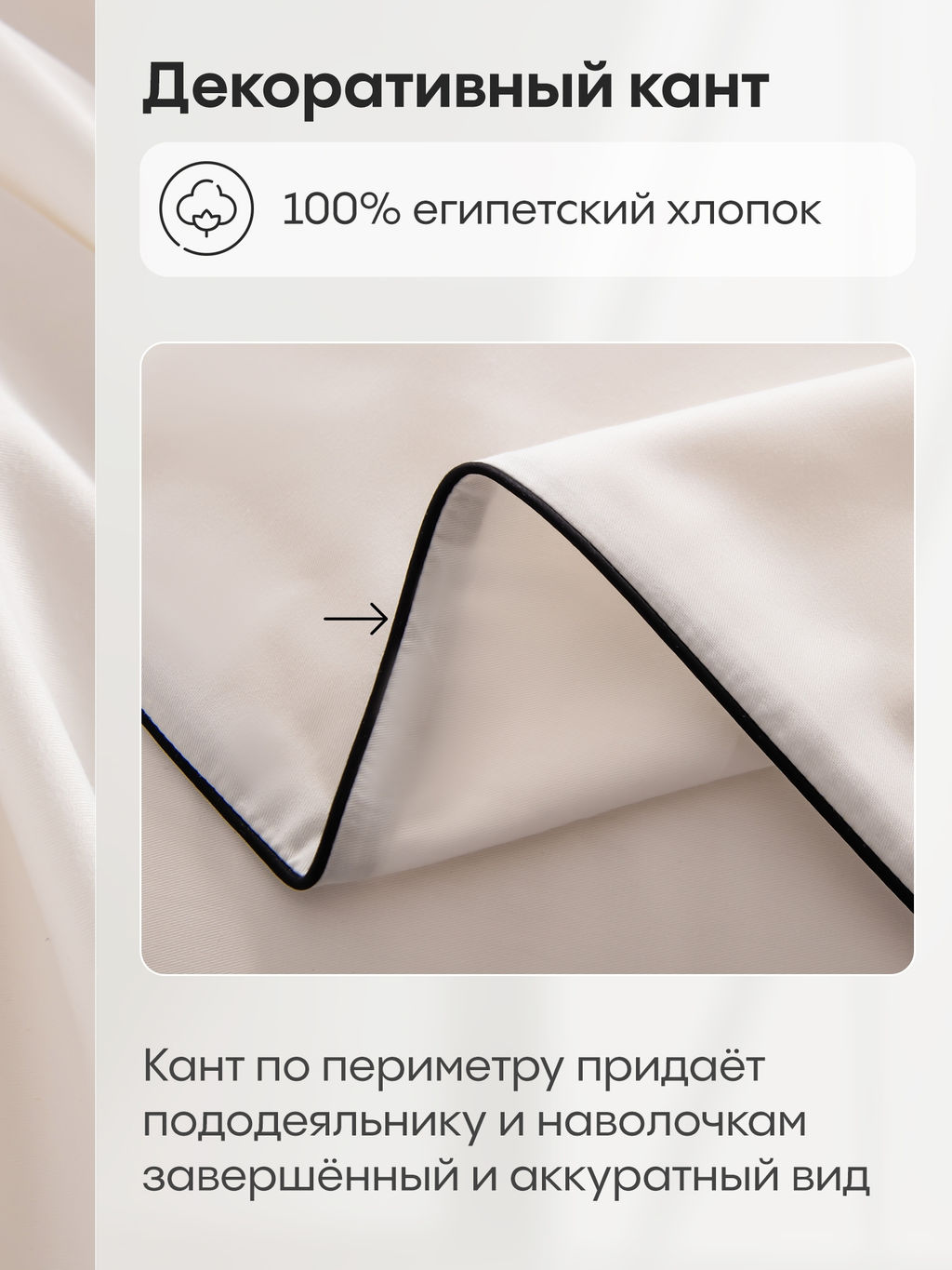 Комплект постельного белья Однотонный Сатин Элитный OCE023 2 спальный 4 Наволочки - Ситрейд фото 4