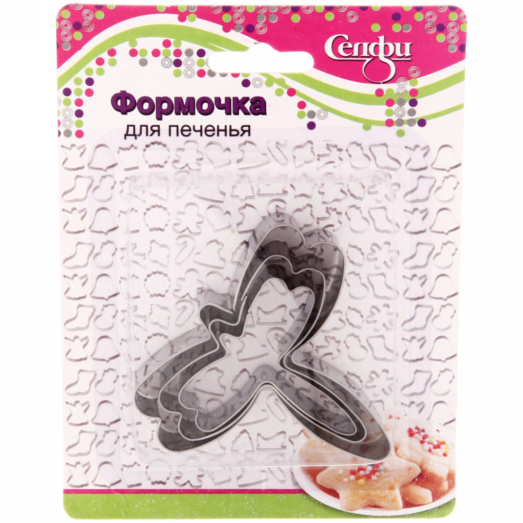 Цена за 5 шт. Форма для выпечки печенья 3шт "Стрекоза"