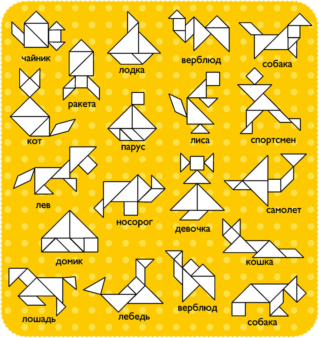 Мировая головоломка Танграм (из массива дерева) - Smiledecor фото 2