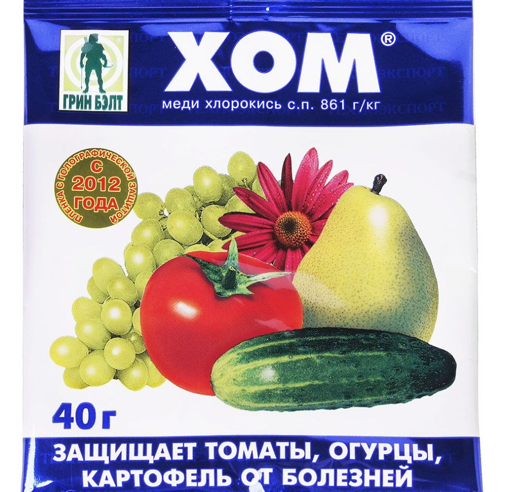 ТЭ Хом 40 гр 01-027ХОМ