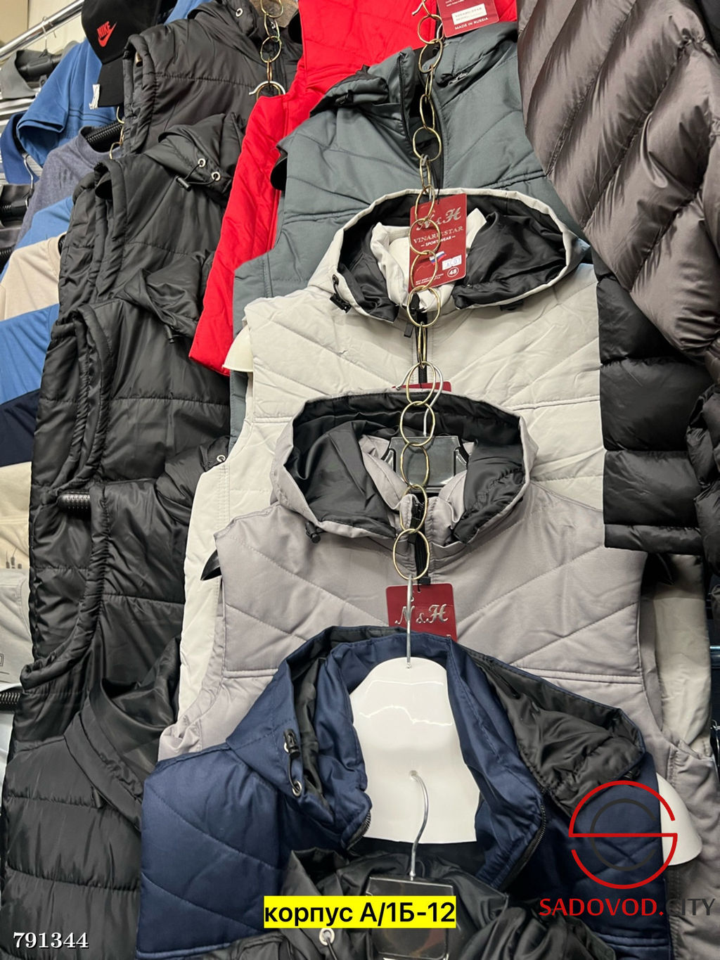 Жилет для мужчин теплый