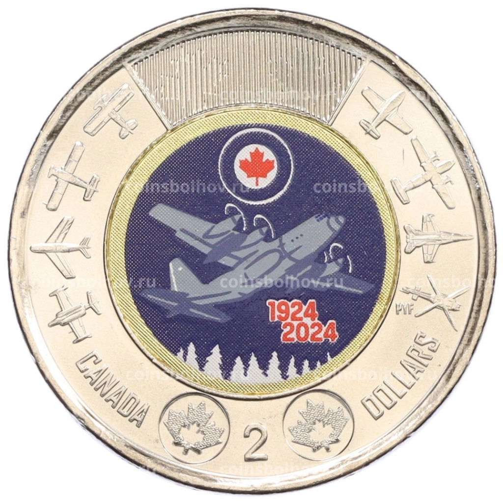 2 доллара 2024 года Канада 100 лет Королевским военно-воздушным силам Канады (Цветная)
