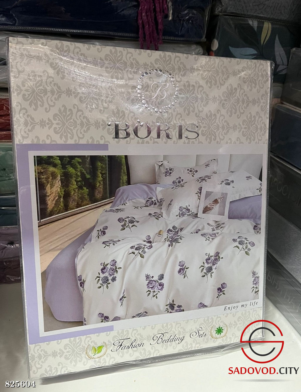 Комплект постельного белья