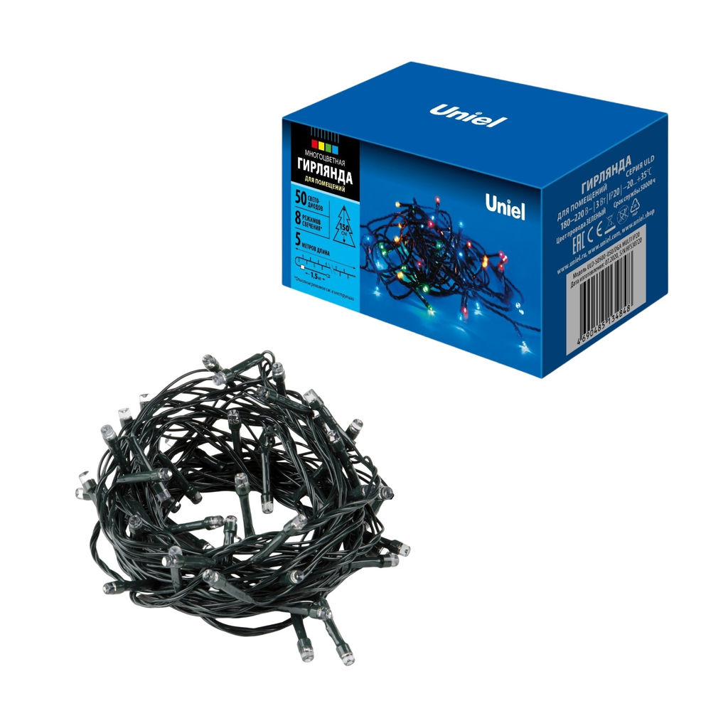ULD-S0500-050/DGA MULTI IP20 Гирлянда светодиодная, 5м. 50 светодиодов. Разноцветный свет. Провод зеленый. ТМ Uniel - Volpe фото 10