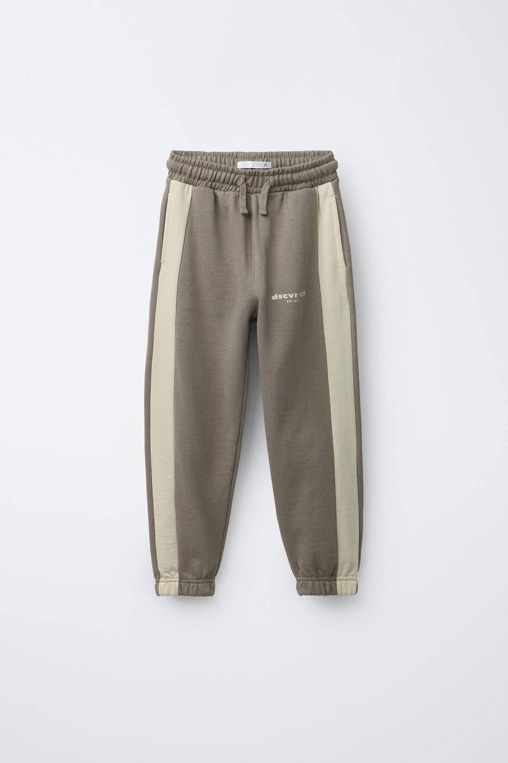 HOODIE AND JOGGER TRACKSUIT WITH TAPING - Zara фото 4