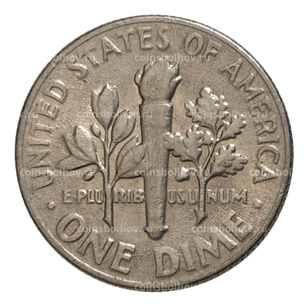 10 центов (1 дайм) 1967 года США