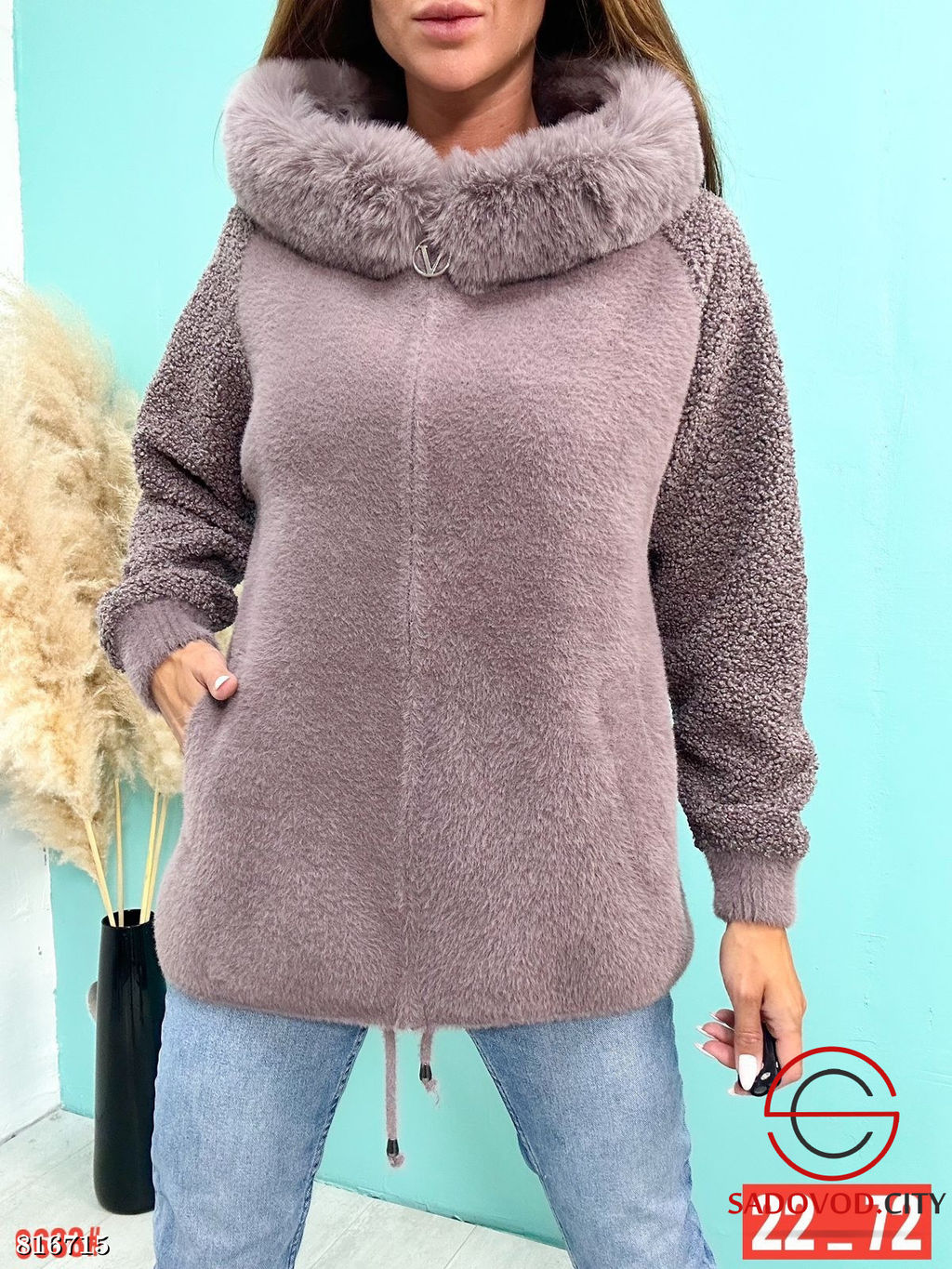 Кардиган женский с капюшоном - Bruno фото 5