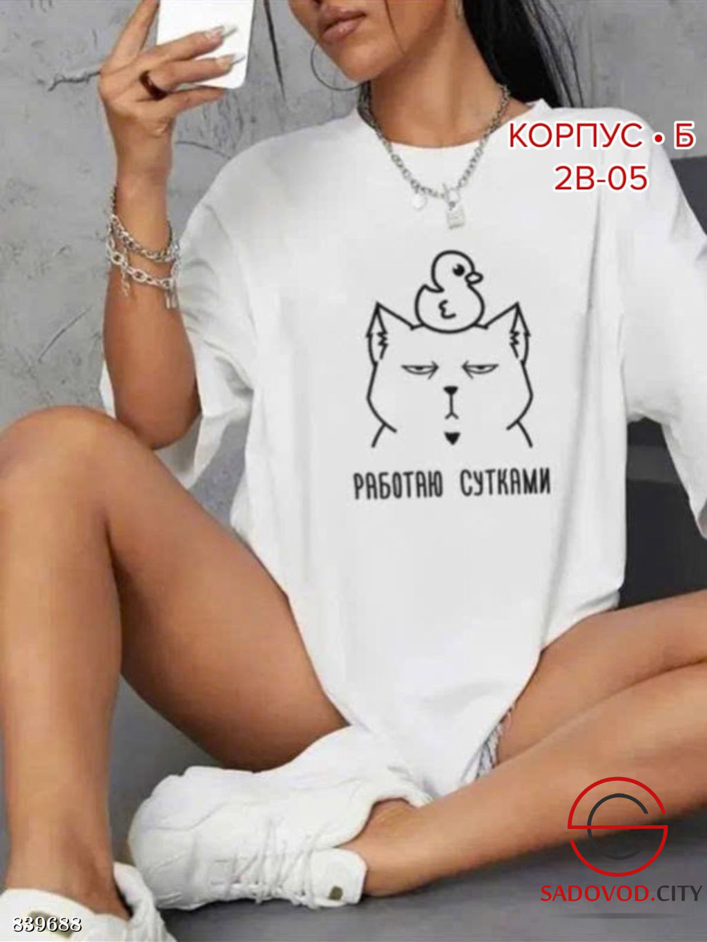 Футболка женская из хлопка - Bruno фото 5