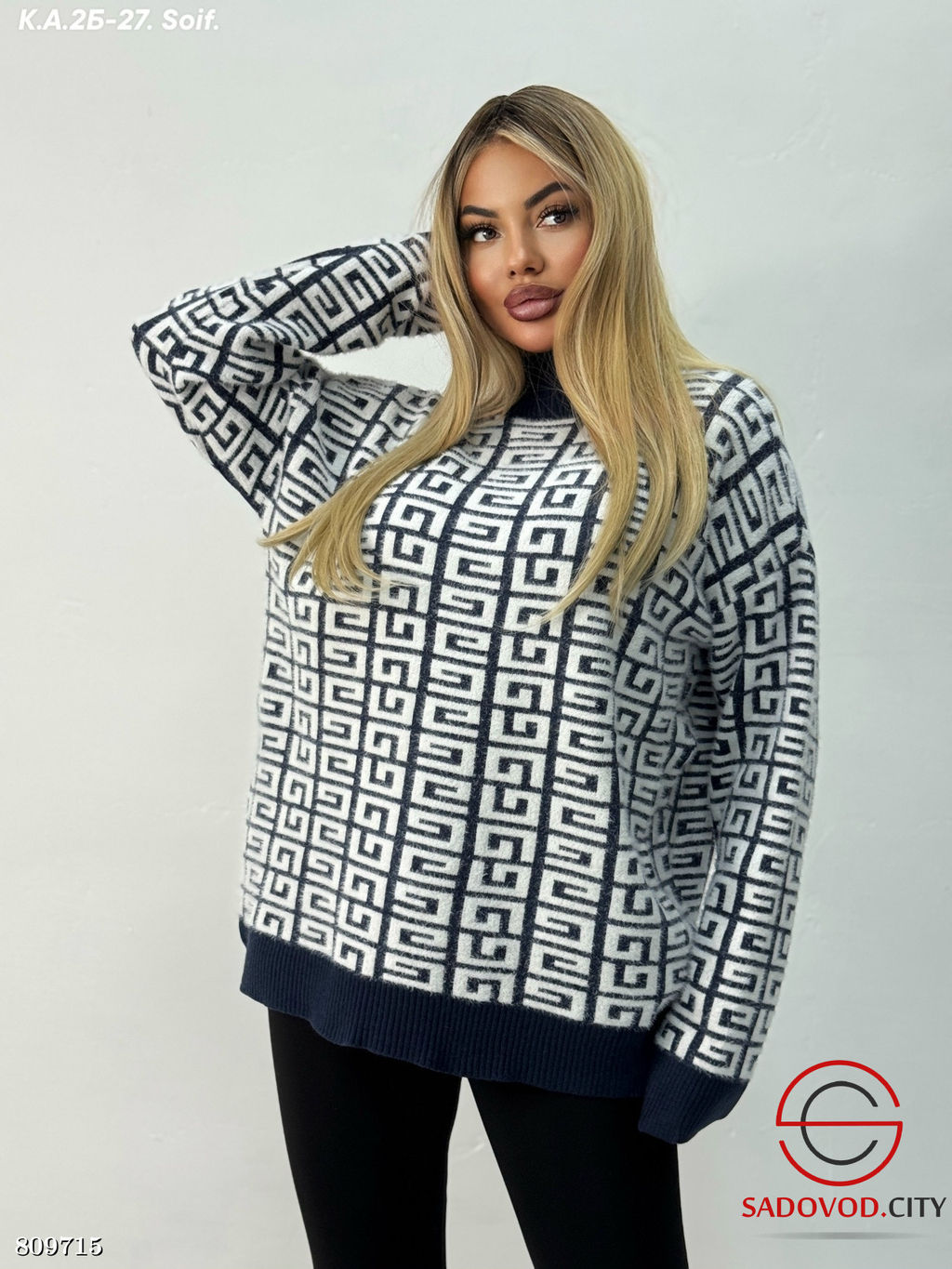 кофта женская с принтом - Bruno фото 3