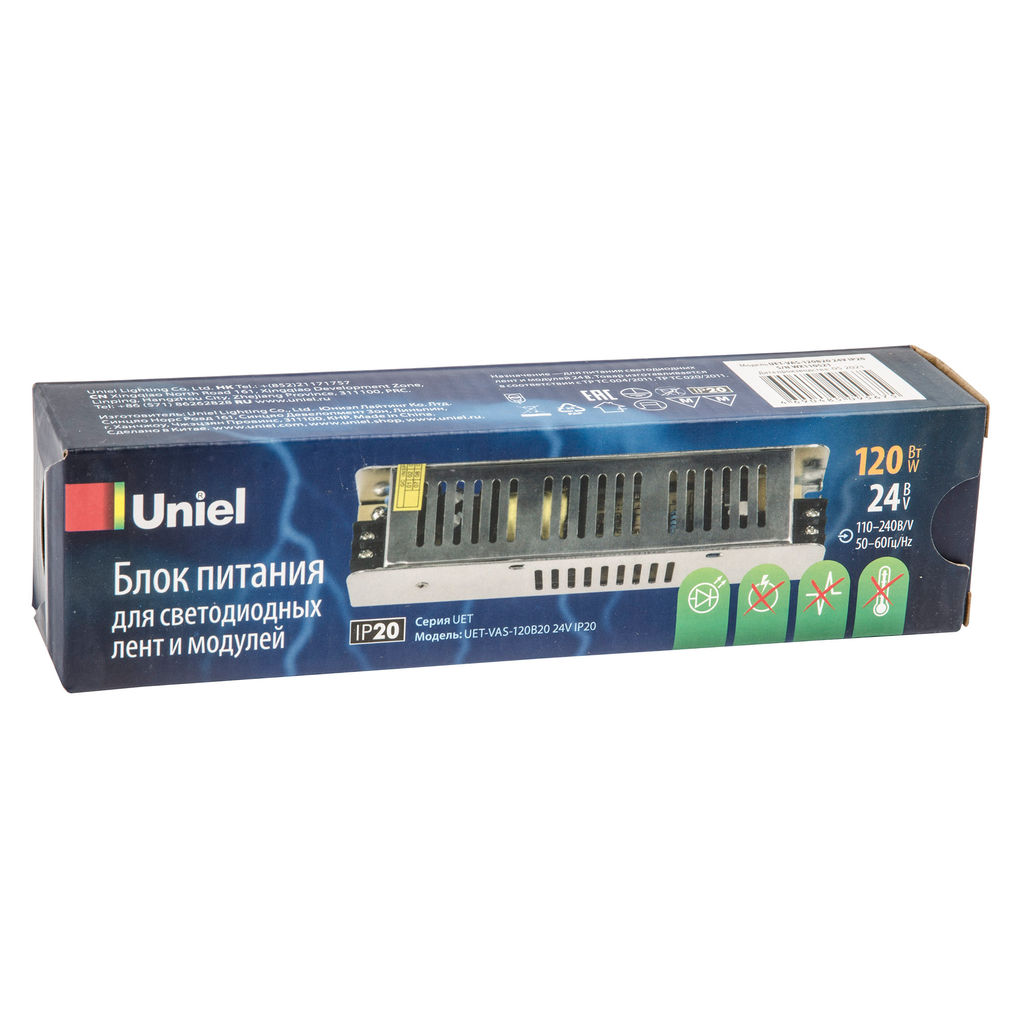UET-VAS-120B20 24V IP20 Блок питания, 120Вт. Металлический корпус. TM Uniel