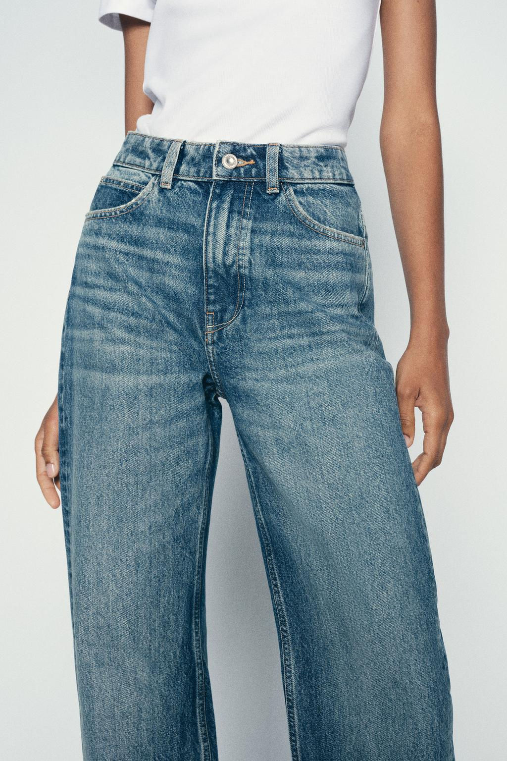 Z1975 RELAXED FIT HIGH-WAIST JEANS - Zara фото 4