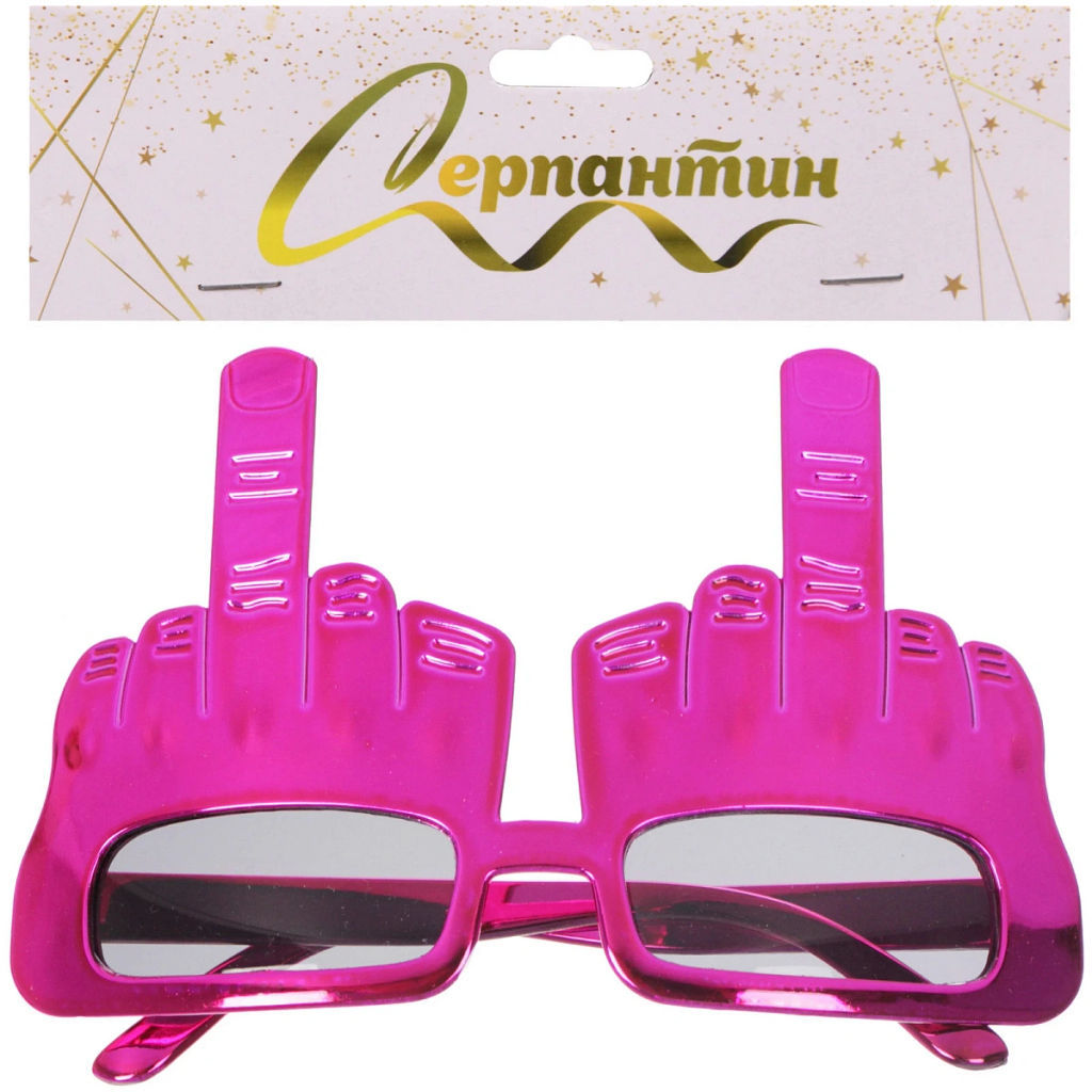 Очки карнавальные "Крутой стиль" 16*11,5 см, микс
