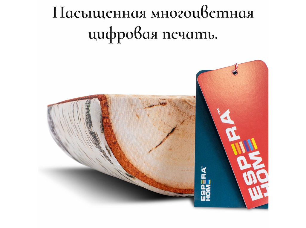 Подушка "Makura Wood Maxi" 43х18х10