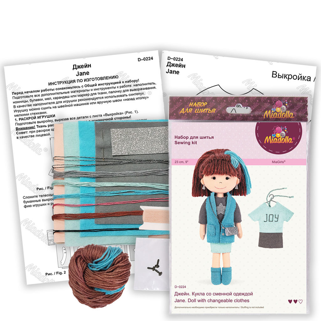 Набор для шитья Miadolla D-0224 Джейн