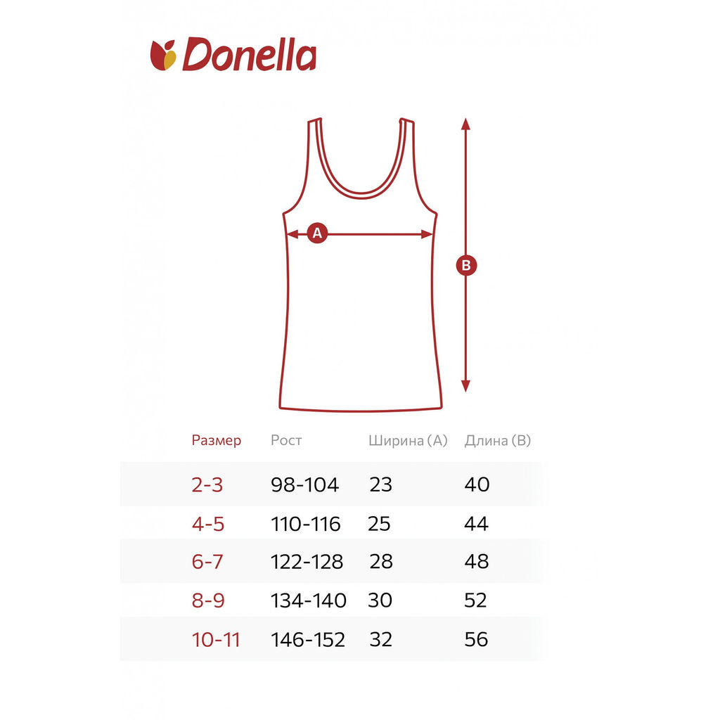 Майка для девочки Donella  фото 5