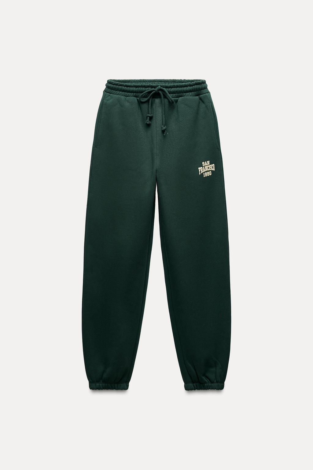 SAN FRANCISCO VARSITY TROUSERS - Zara фото 5