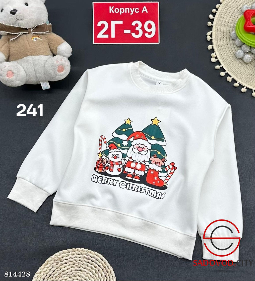 Кофта детская новогодняя