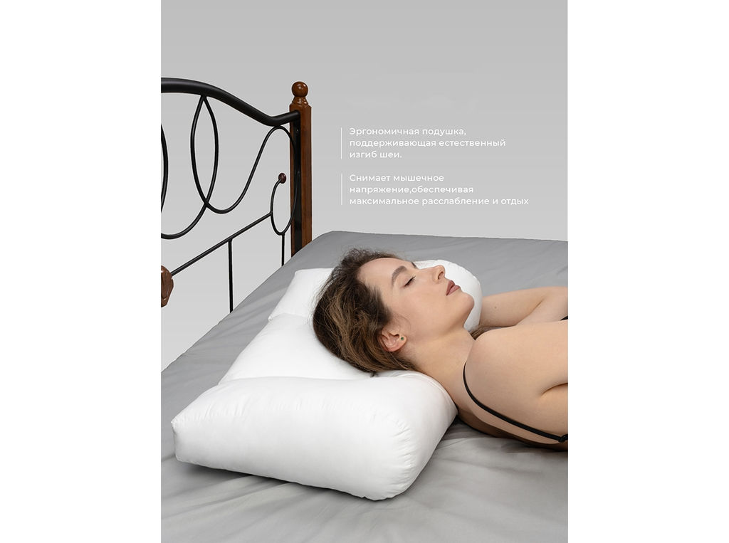 Подушка "SHAVASANA"