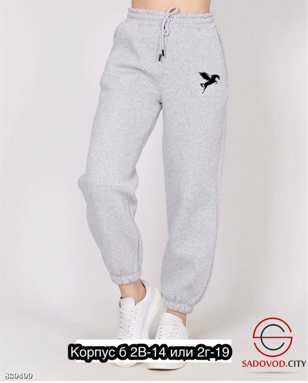 Спортивные женские штаны - Bruno фото 5