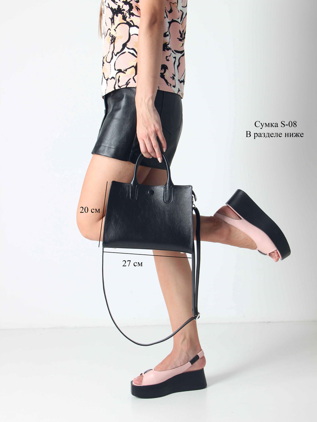 Босоножки EDART 3020.22776 bl. Розовый ангел