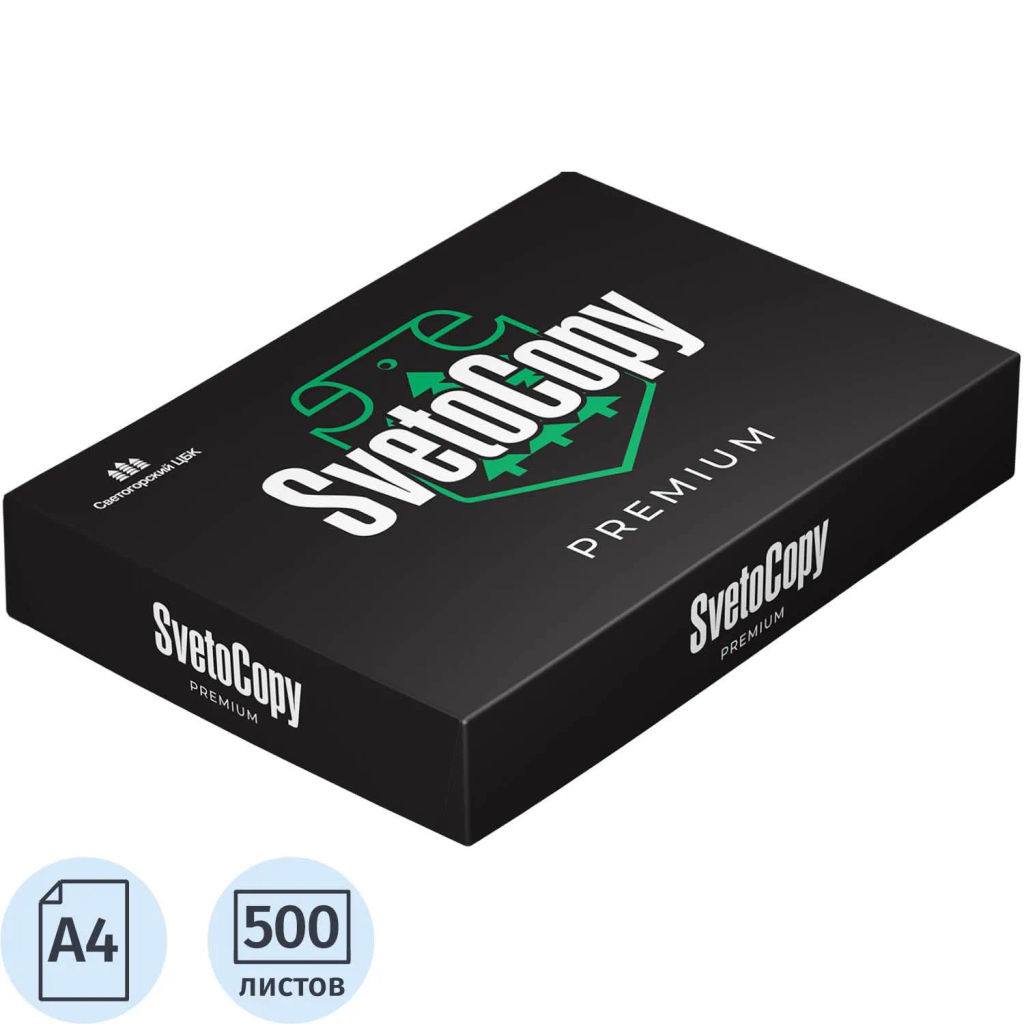 Бумага SvetoCopy Premium (А4, марка А, 80 г/кв.м, 500 л)