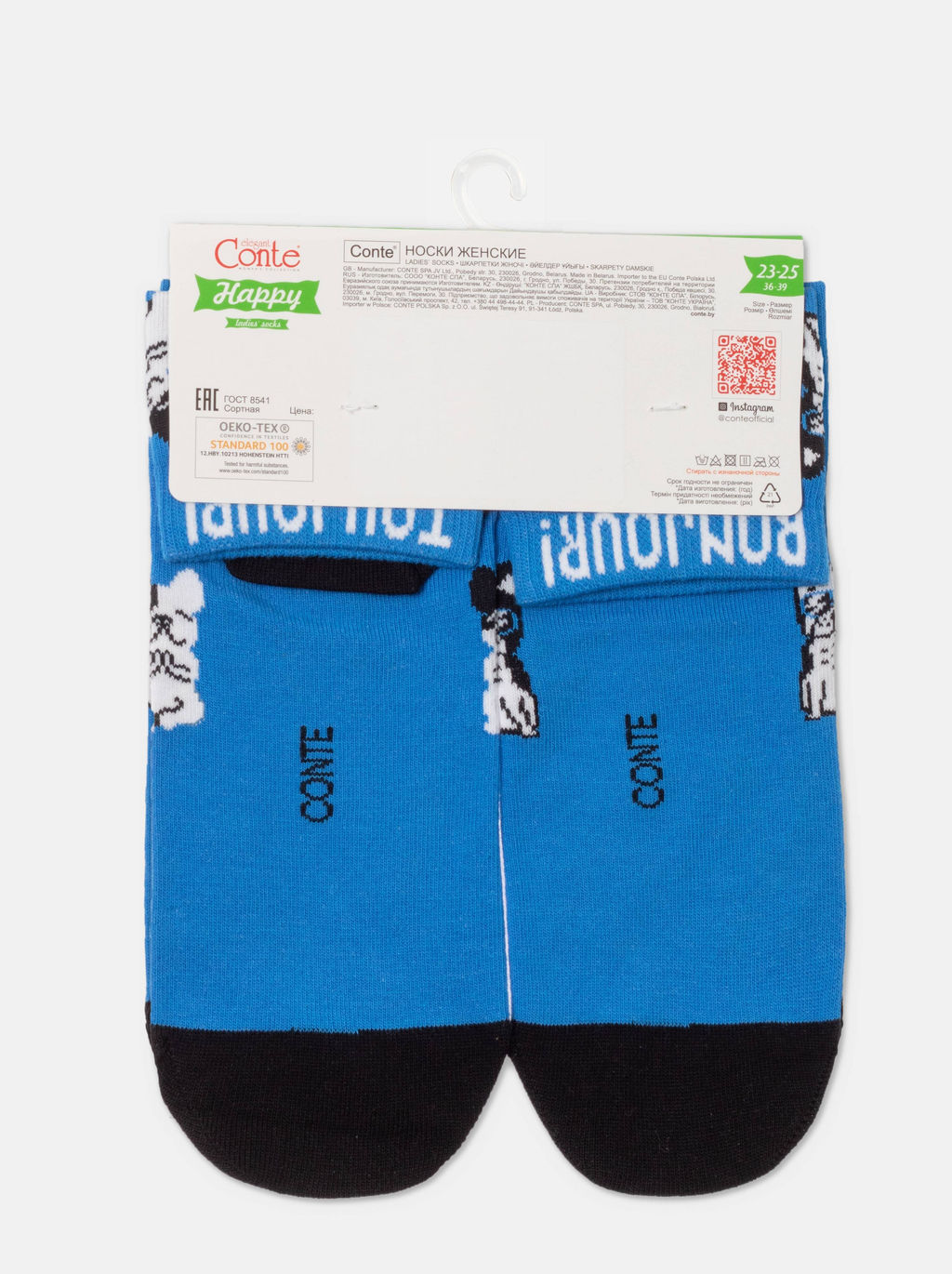 Цена за 2 пары. Носки Классические CONTE Хлопковые носки с рисунком French bulldog синий - Conte elegant фото 6
