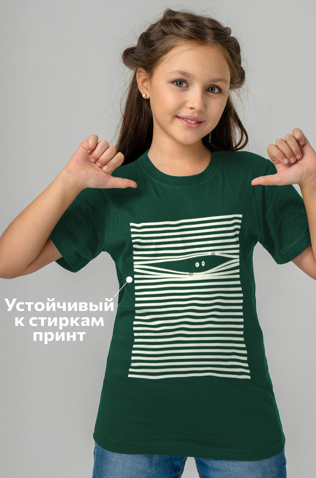 Детская футболка Happyfox