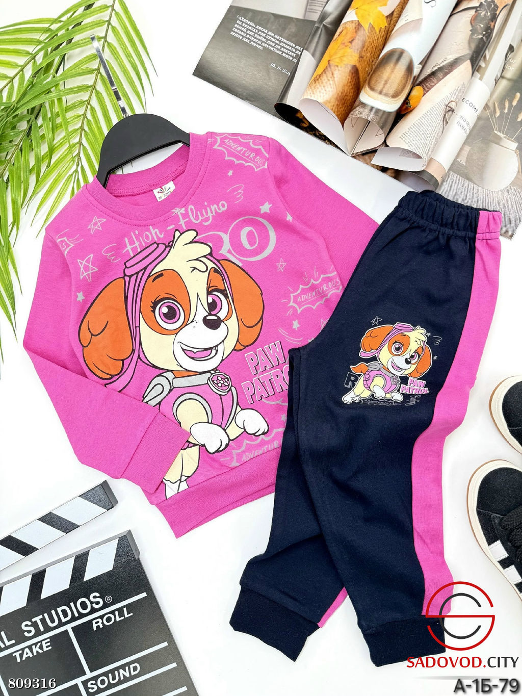 Костюм для девочки спортивный