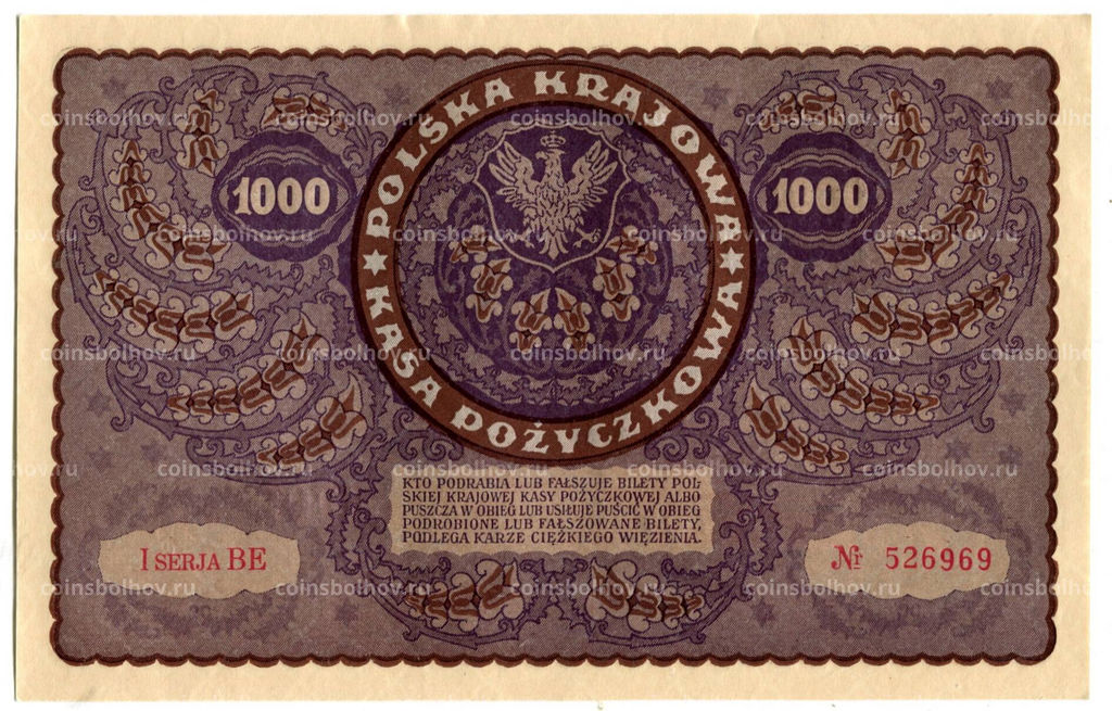Банкнота 1000 марок 1919 года Польша
