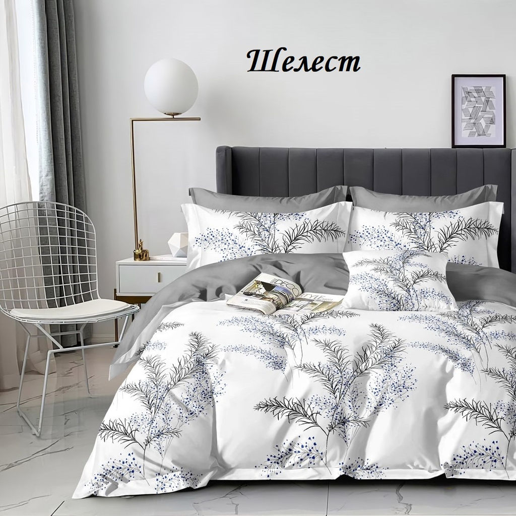 Комплект постельного белья Вираж, САТИН ЭЛИТ евро - День и ночь фото 4