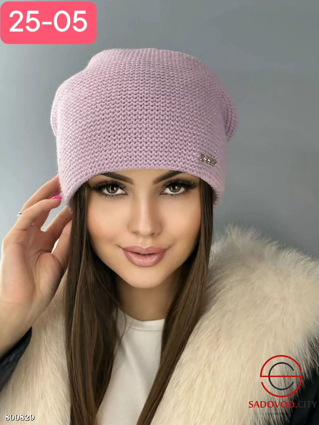 шапка женская на двойном флисе - Bruno фото 4