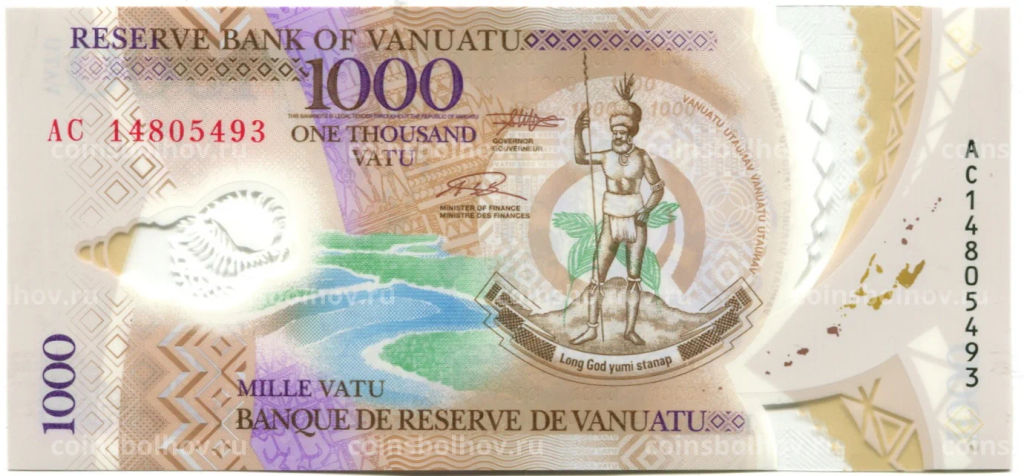 1000 вату 2014 года Вануату