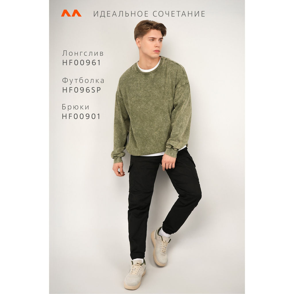 Мужской лонгслив оверсайз Happyfox