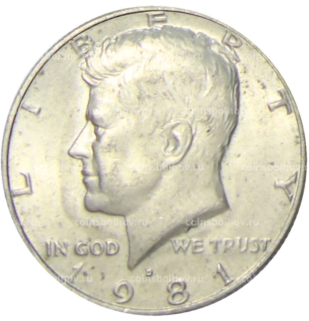 1/2 доллара (50 центов) 1981 года D США