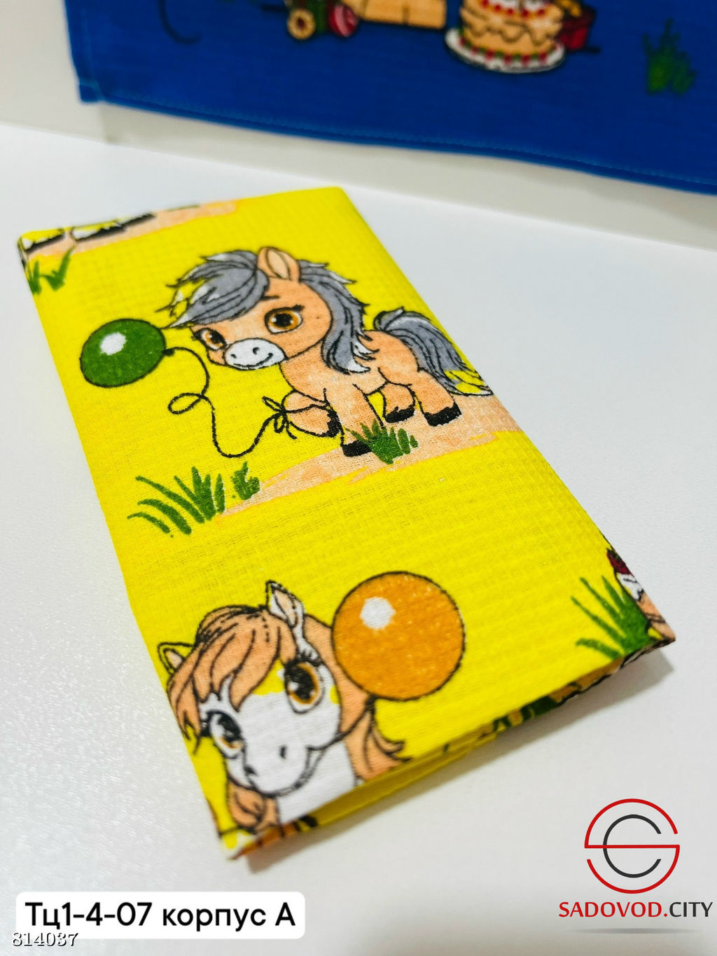 Кухонные полотенце вафельные 12 шт