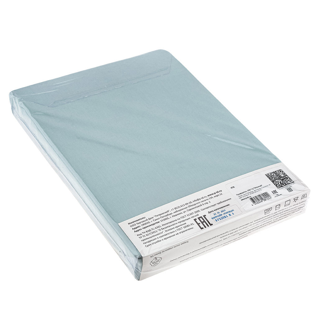 Постельное белье, комплект Евростандарт "Голубая мята", 4 предмета: пододеяльник на пуговицах 200х215см, простыня 220х240см, 2 наволочки 50х70см с клапаном-запахом, сатин 135г/м2, хлопок 100%, упаковка "классическая" ПВХ 34,5х41см, "Домашняя мода" (Р