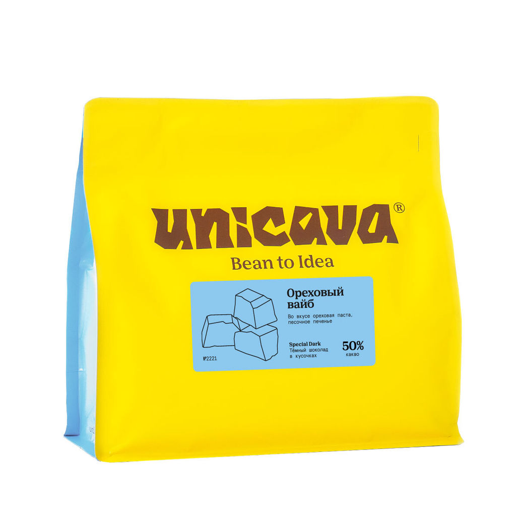 Ореховый вайб, тёмный шоколад 50 %