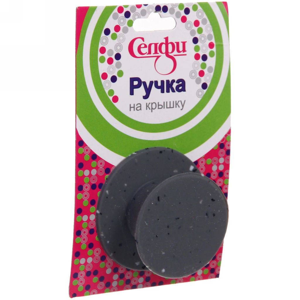 Цена за 3 шт. Ручка для крышки 4,5*2,5см силиконовая, серая