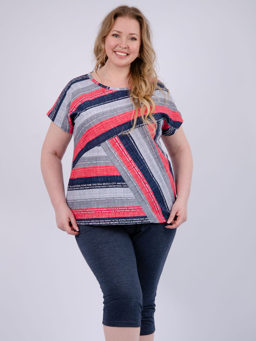 Костюм "Монако" полоса, трикотаж