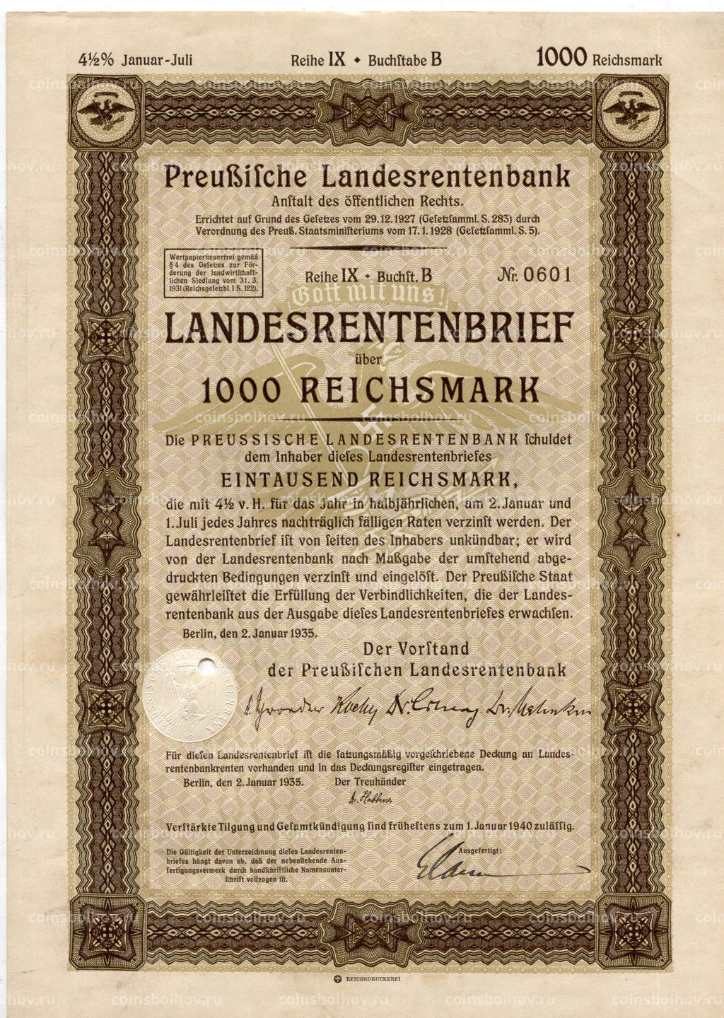 Облигация 4,5% 1000 рейхсмарок 1935 года Германия