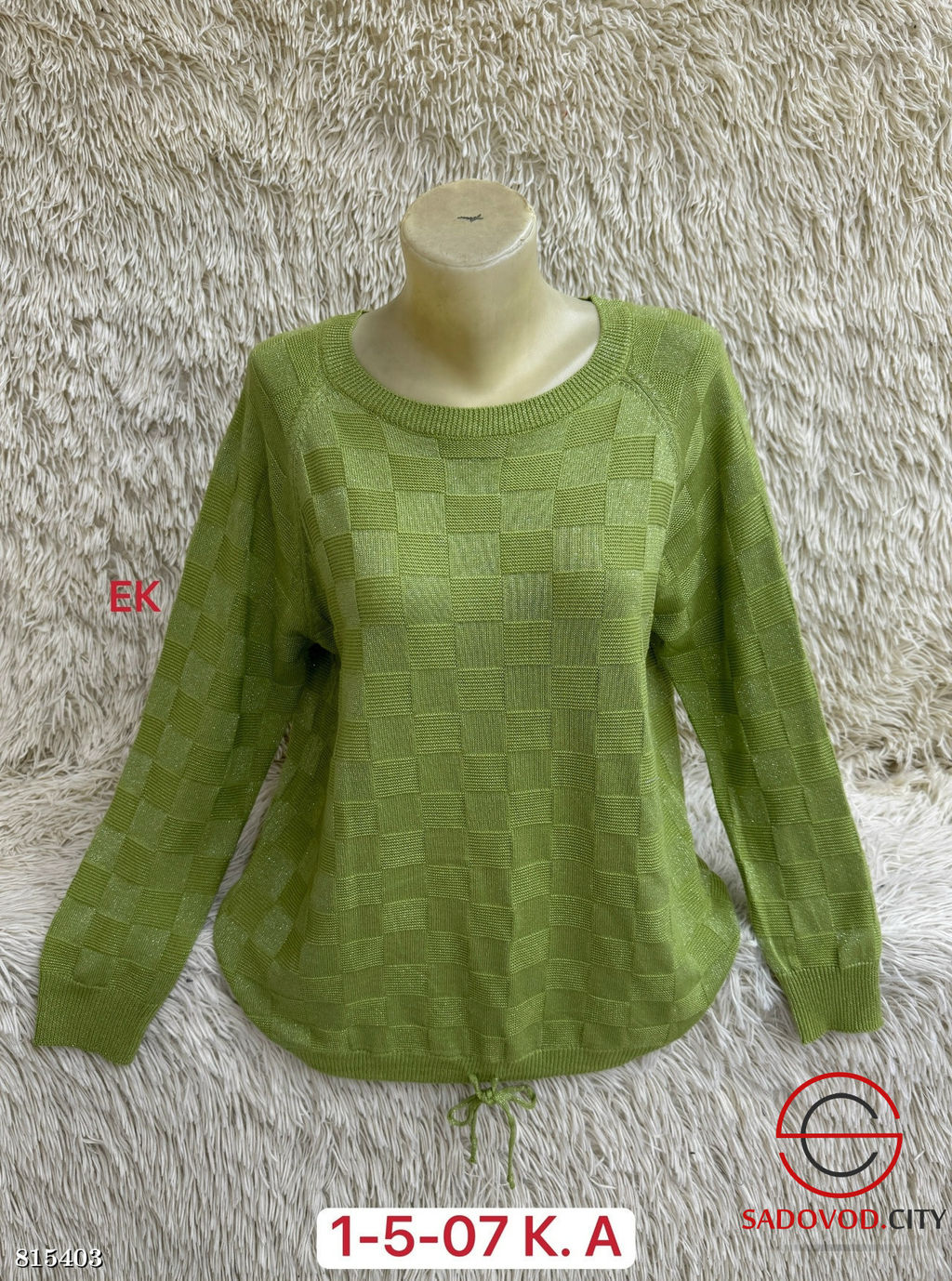 Свитер женский из кашемира - Bruno фото 4