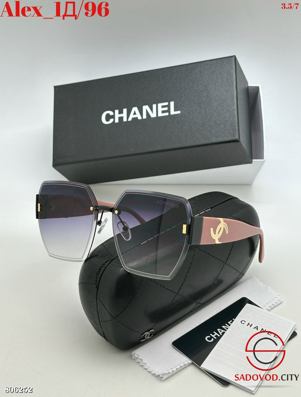 Очки с женским дизайном для летнего сезона - Bruno фото 9