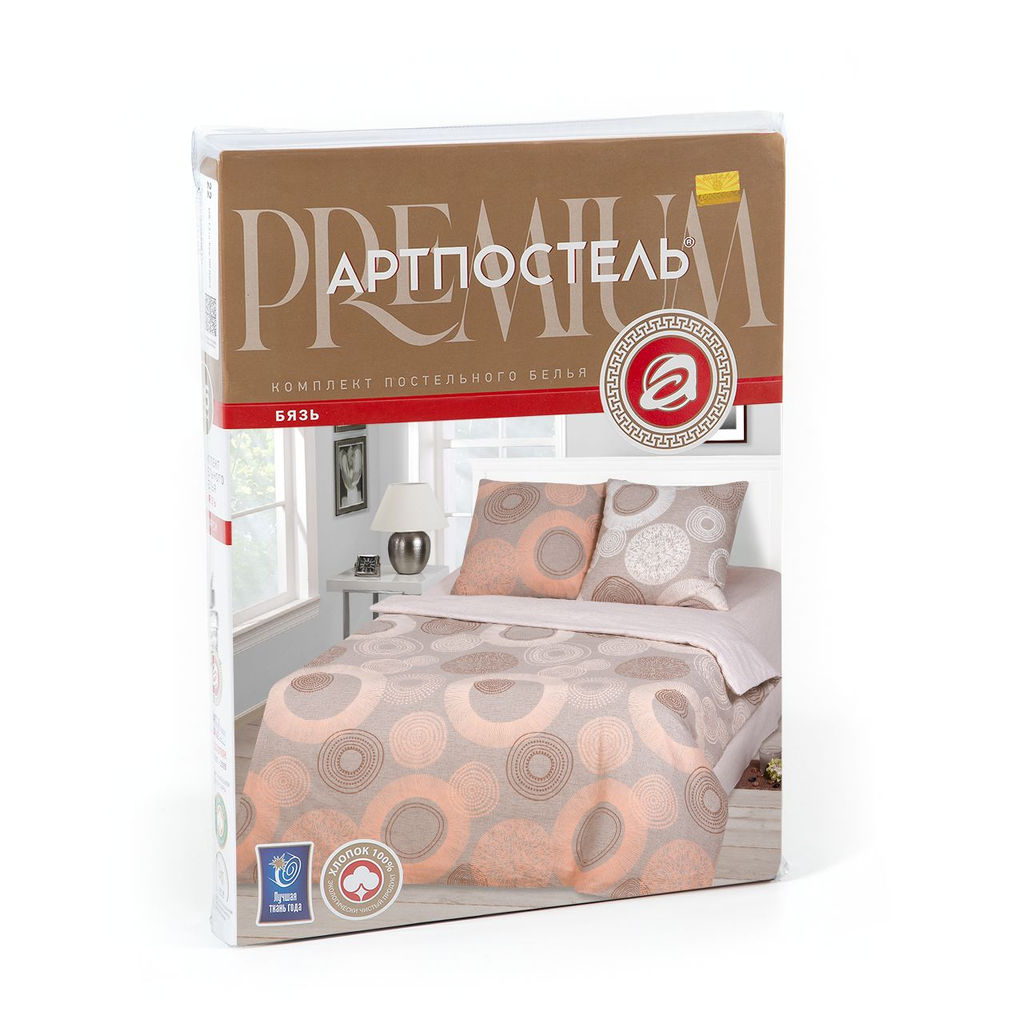 Интонация 1,5 сп./Пододеяльник: 1 шт. - 215*143; Простыня: 1 шт. - 220*150; Наволочка: 2 шт. - 70*70; Премиум - Артпостель фото 6