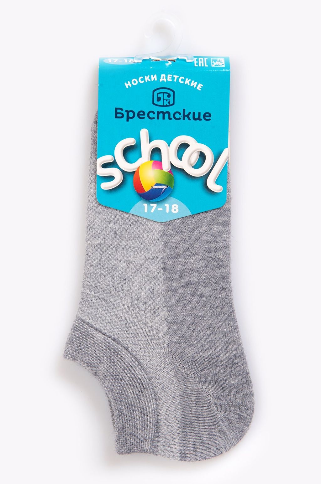 Цена за 2 шт. Детские носки в сетку Брестские  фото 3