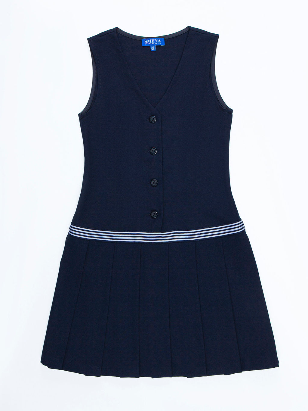 Сарафан - Смена фото 4