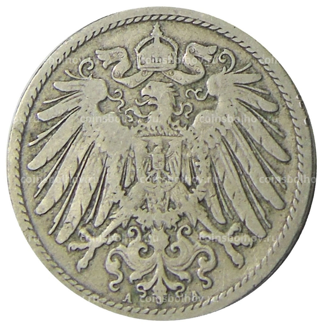 10 пфеннигов 1900 года А Германия