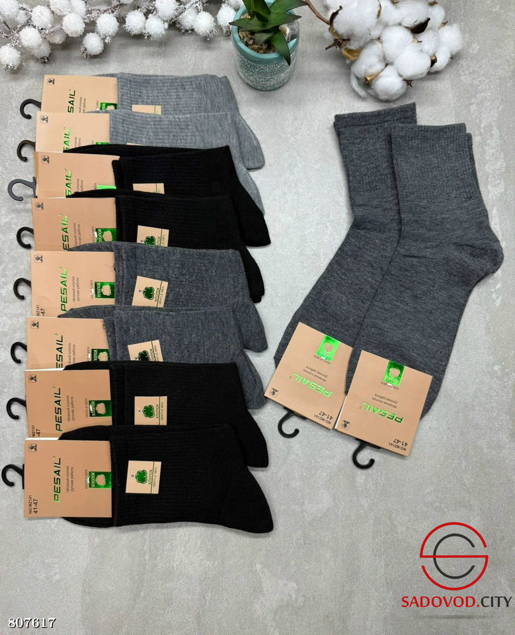 Мужские носки упаковка 10 пар - Bruno фото 2