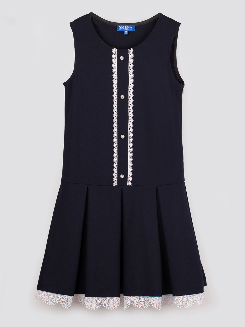 Сарафан - Смена фото 4